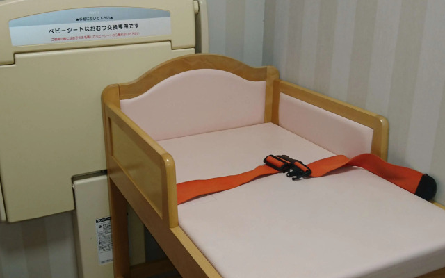 Natural SPA, Kanazawa Hotel Yumenoyu
