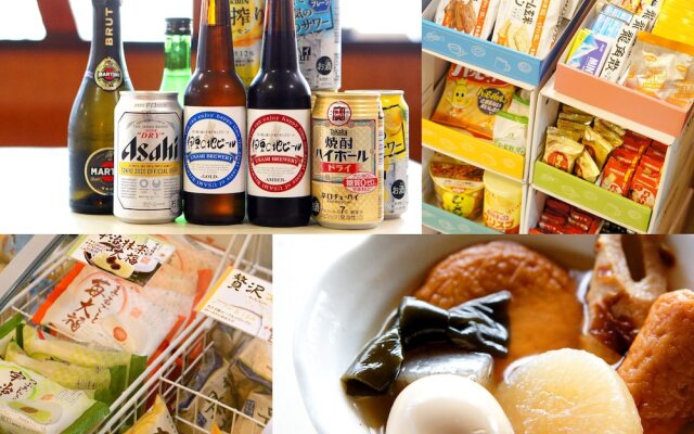 We Home Villa Jyougasaki Onsen