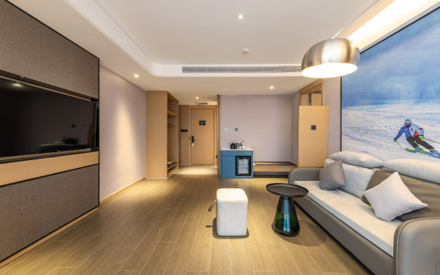 Atour Hotel Altay
