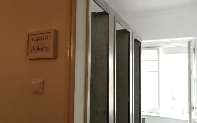 Castilho 63 - Hostel & Suites
