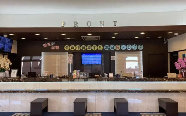 Hospital INN Dokkyo Medical University