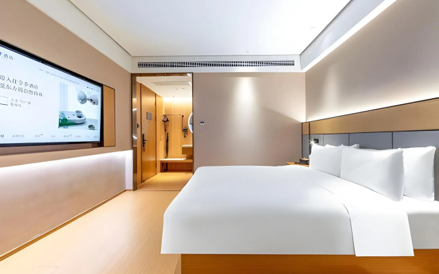 Ji Hotel Shanghai Changshou Road Yaxin Life Plaza