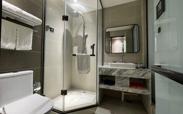 Shankee Collection Hotel (Heze China Mudan Garden)