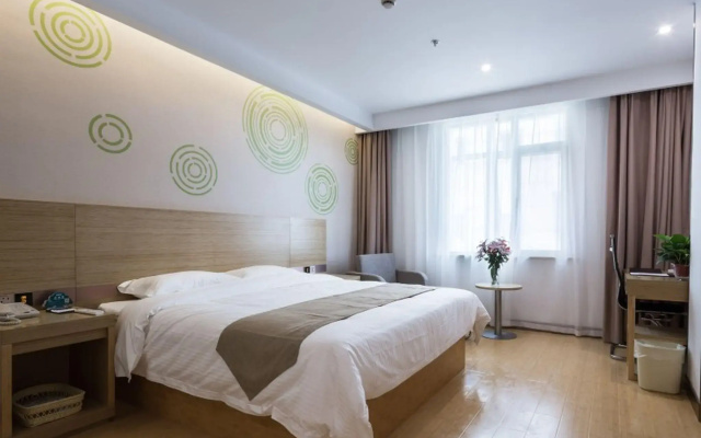 GreenTree Inn Changzhou Zhongwu Avenue Jiangsu University of Techonology Express Hotel
