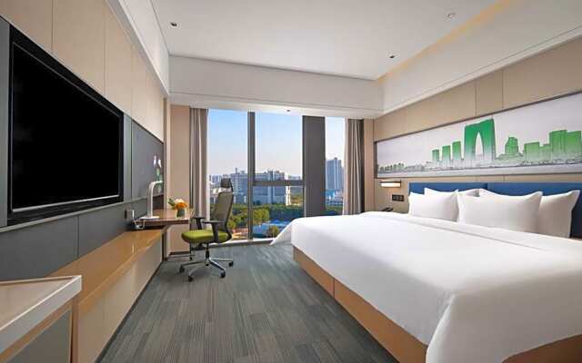 Hampton by Hilton Suzhou Stone Lake