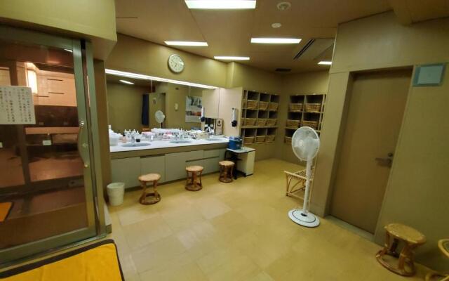 The Gran Resort Elegante Kyoto