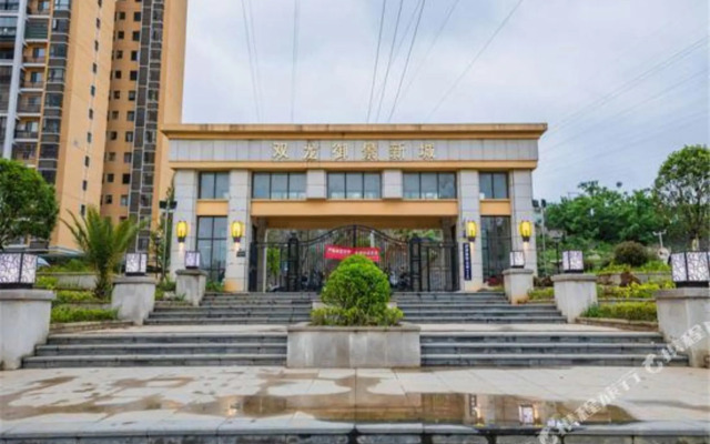 Guiyang Manxiang Hotel (Longdongbao International Airport Longdongbao Airport Subway Station)