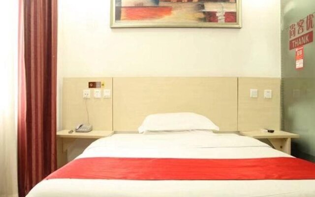 Thank Inn Chain Hotel Zhuyuan Road