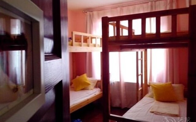 Guilin Xingfuli Youth Hostel