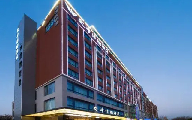 Wenjinboyaa Hotel