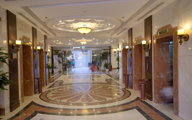 Al Eiman Royal Hotel (Madinah)