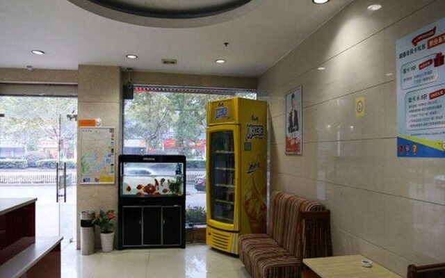 7 Days Inn Hangzhou East Railway Station Zhanongkou Subway Station Branch