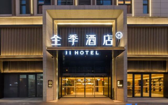 JI Hotel (Qingdao Dongfang Yidianyuan)