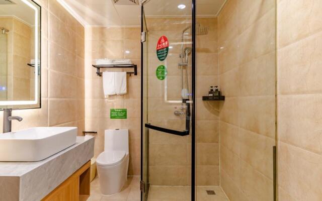 GreenTree Inn Hefei Shushan District West Wangjiang Road Qianshan Road Express Hotel