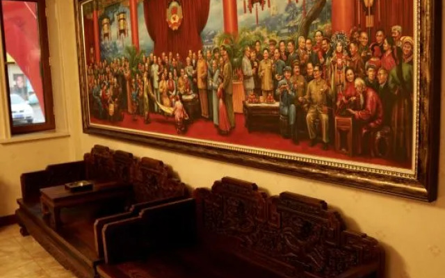 Shangpin Hotel