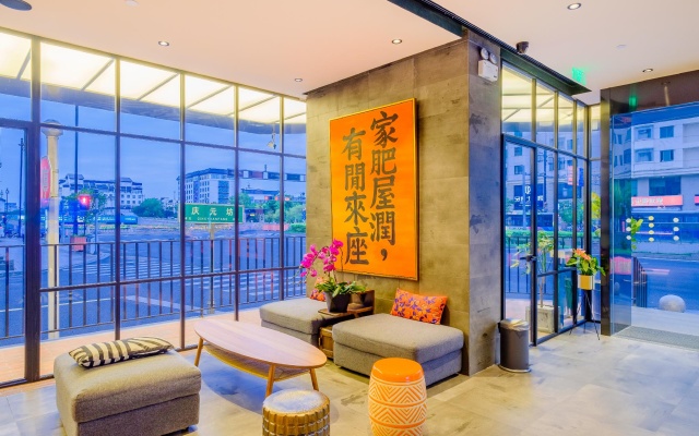 PACE HOTEL Suzhou Guanqian Branch – Lobby – Suzhou