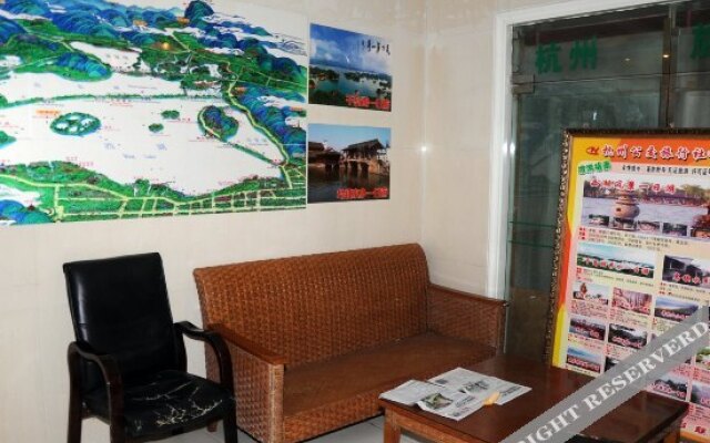 Yihu Hotel