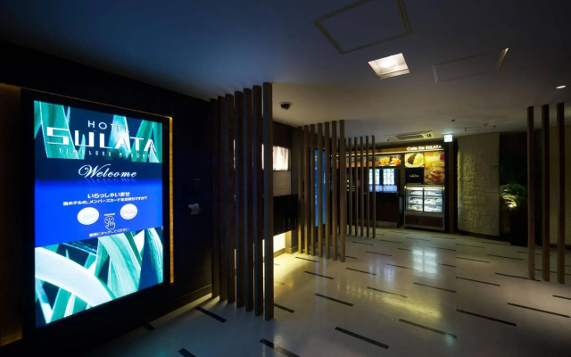 HOTEL SULATA Shibuya Dogenzaka - Adults Only