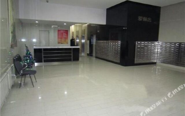 Yingtuo Ailishe Holiday Apartment