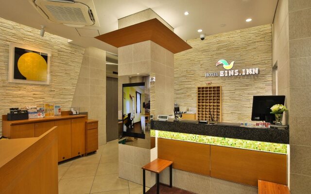 Eins Inn Umedahigashi