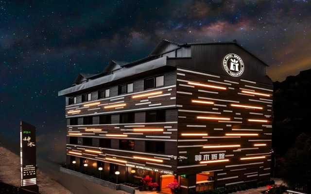 Alishan Shermuh Int' Tourist Hotel