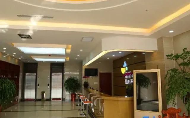 Yinan Pinle Optimized Hotel