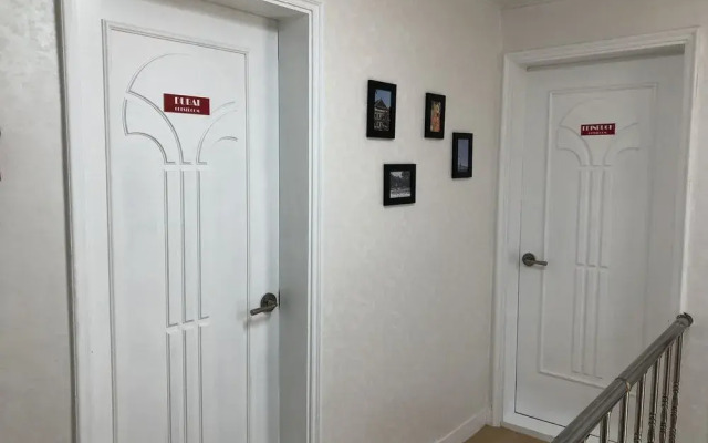 Amuse Guest House - Hostel