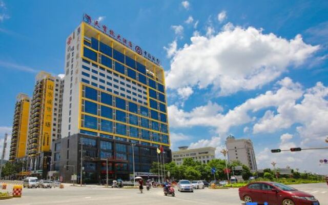 Tianbaolong Hotel