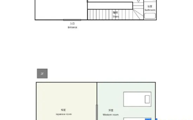 빌라 사진 2