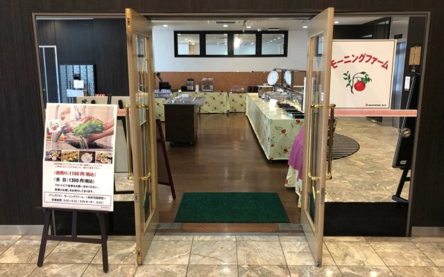 Apa Hotel Gifu Hashima Ekimae