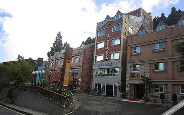 Alishan Mountains Are Green Hotel