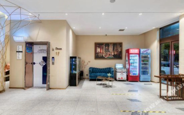 LANOU Hotel (Heze Mudan Park College Town)