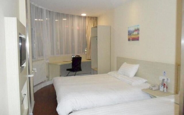 HanTing Hotel (Weifang Fengzheng Square Taihua City)