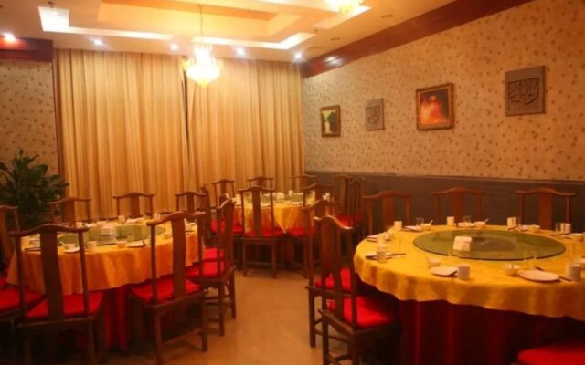 Beijing Century Huangshan Hotel