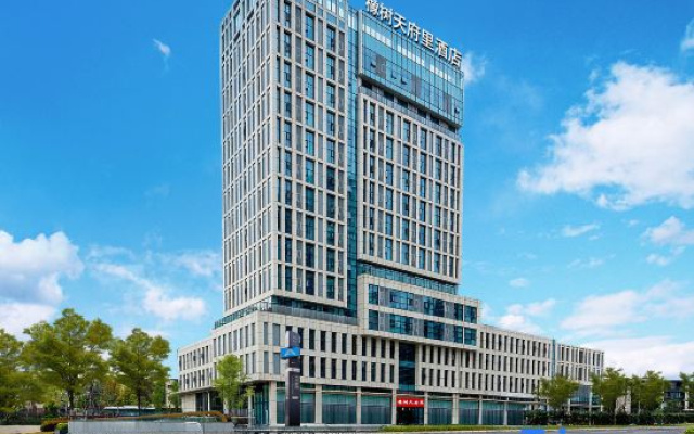 Oaks Tianfuli (Chengdu Xibocheng Shop) – Exterior – Chengdu