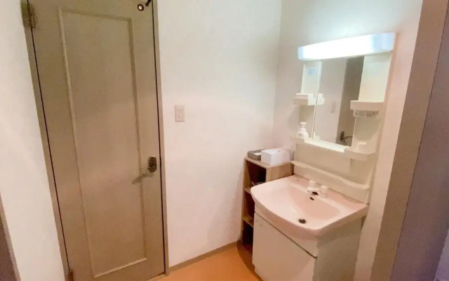 Urabandai Onsen Center