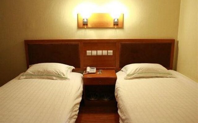 Xueyuan Hotel