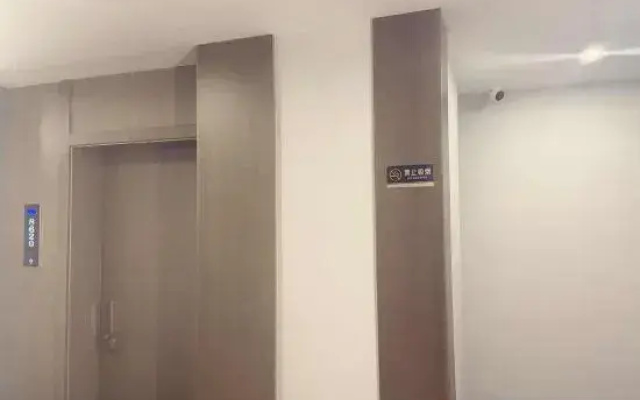 Chengzhou Hotel