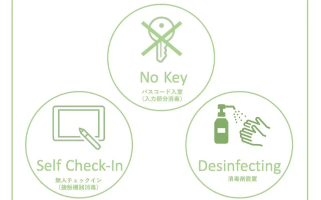 Grand Base Hiroshima Hikarimachi