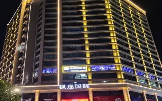 Zhongshan Fengyi  Apartment