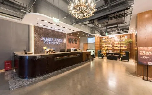 James Joyce Coffetel (Beijing Liangxiang Nanguan Metro Station)