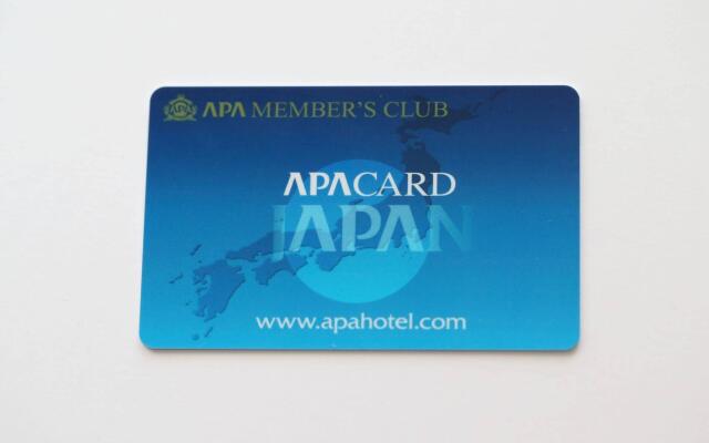 APA Hotel Akihabara-ekimae