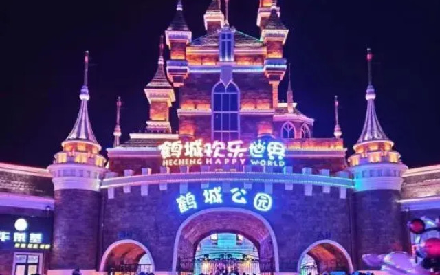 JI Hotel (Qiqihar South Railway Station)