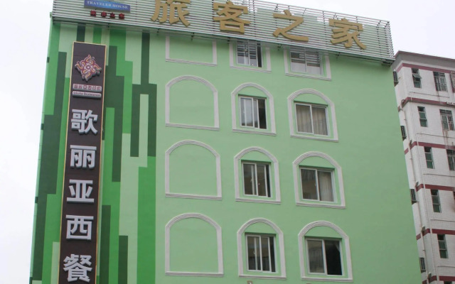 Traveler House