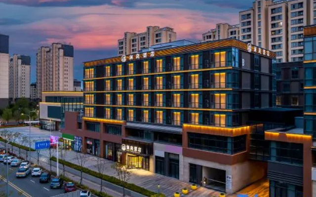 Qingdao Lanting Hotel (Jimo District Manhe Plaza) – Outside – Qingdao