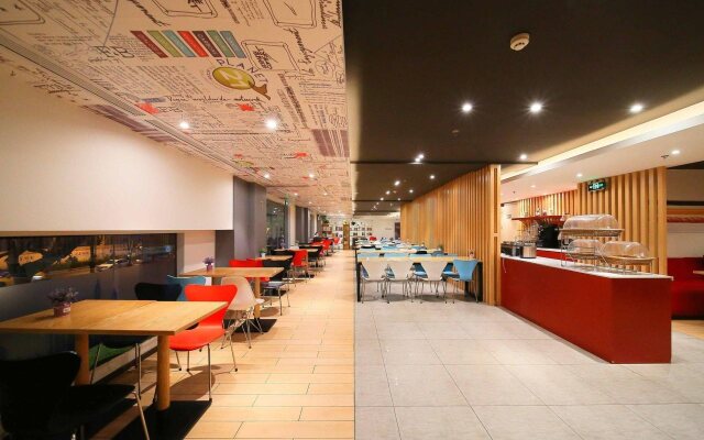 ibis Nanjing Zhonghua