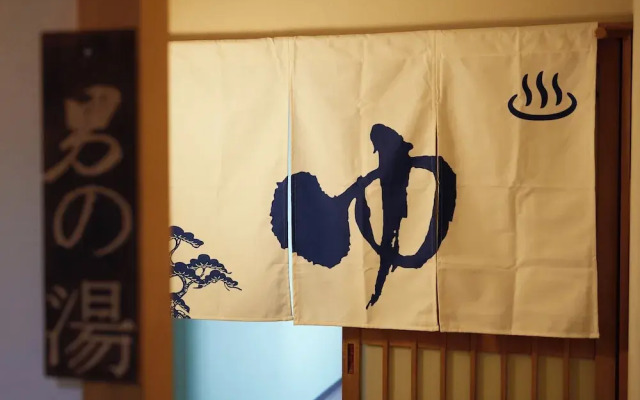 Tabist Sakura no Yakata Hotel