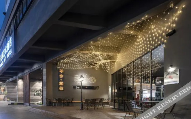Pushe Garden Art Hotel