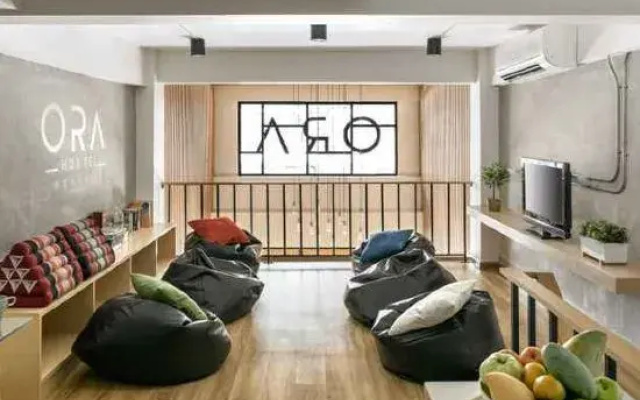 Aora Boutique Hotel Chatuchak