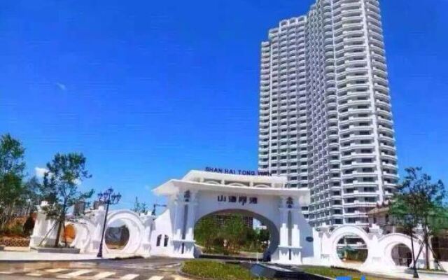 Dongdaihe Jiaying Seaview Holiday Apartment